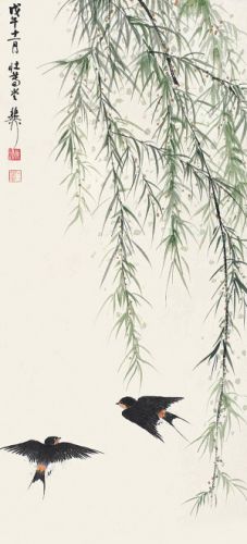 谢稚柳 作品 谢稚柳 作品