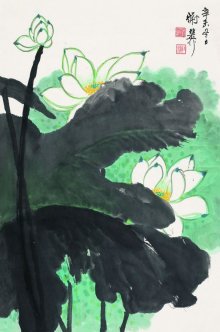 谢稚柳 作品 谢稚柳 作品