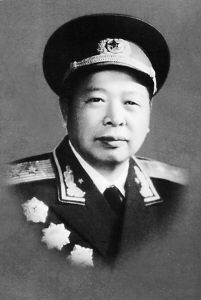 1955年,罗元发同志被授予中将军衔 1955年,罗元发同志被授予中将军衔