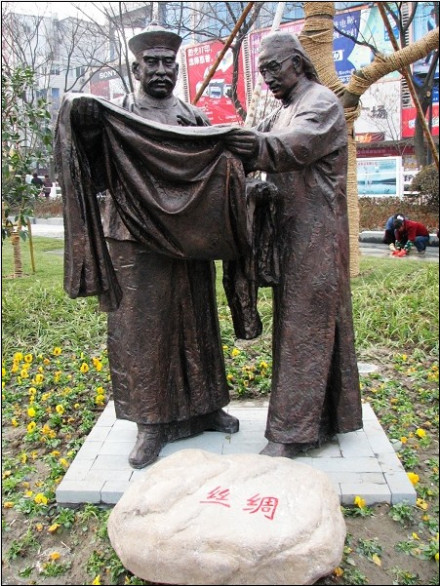 湖州丝绸 湖州丝绸