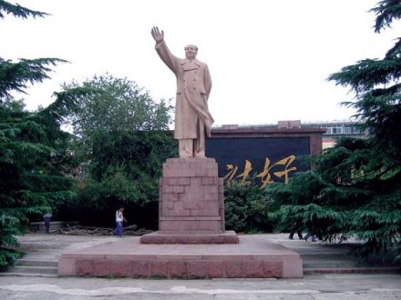 毛主席视察北园公社纪念地 毛主席视察北园公社纪念地