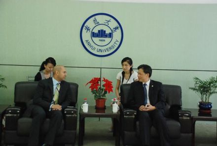 安徽大学黄德宽会见加拿大驻沪总领事 安徽大学黄德宽会见加拿大驻沪总领事