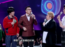 节目现场 节目现场