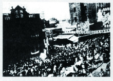 北洋大学学生参加天津“一二·九”运动 北洋大学学生参加天津“一二·九”运动