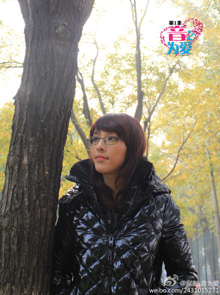 网剧《音为爱》 网剧《音为爱》