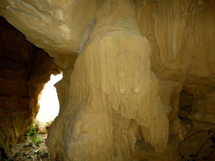 云贵川鸡鸣三省白车溶洞 云贵川鸡鸣三省白车溶洞