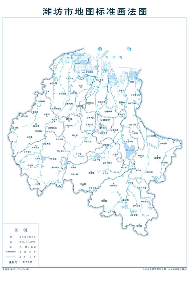  潍坊市地图