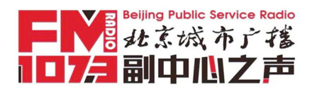 北京广播电视台城市广播
