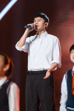 央视《经典咏流传》