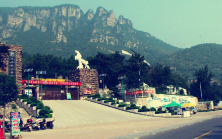 河南省跑马岭地质公园 河南省跑马岭地质公园