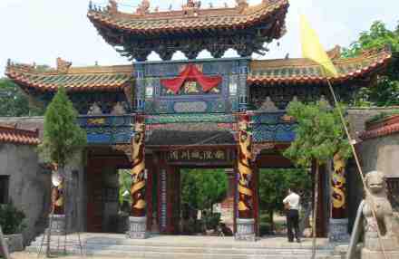 尉氏县人民政府 尉氏县人民政府