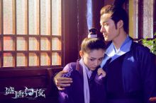 《盛唐幻夜》 《盛唐幻夜》