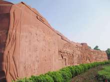 欧阳修陵园 欧阳修陵园