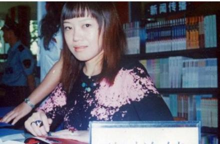 《葵花走失在1890》作者张悦然 《葵花走失在1890》作者张悦然