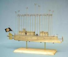 信天翁号模型 信天翁号模型