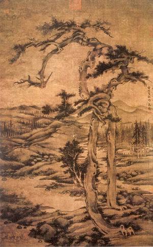 元 吴镇《双桧平远图》 元 吴镇《双桧平远图》