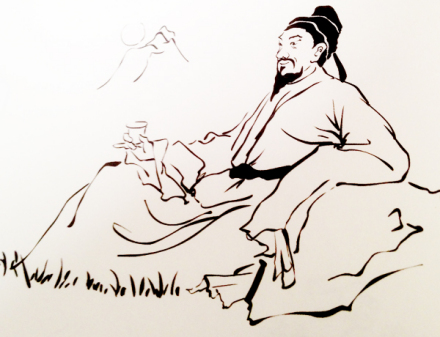 唐才子传 唐才子传