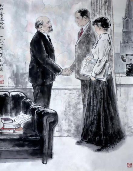 韩国臻《列宁会见哈默(中国画)》
韩国臻《列宁会见哈默(中国画)》
