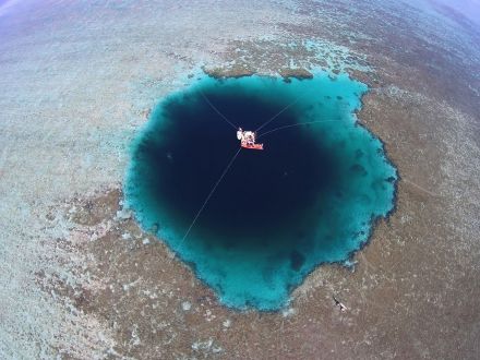 三沙永乐龙洞 三沙永乐龙洞