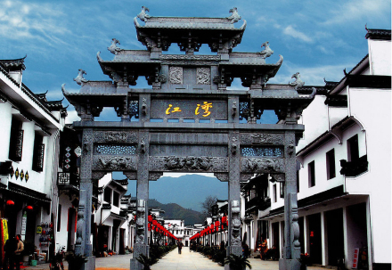 江湾景区全景图 江湾景区全景图