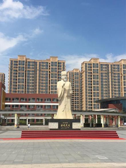 安定先生像 安定先生像