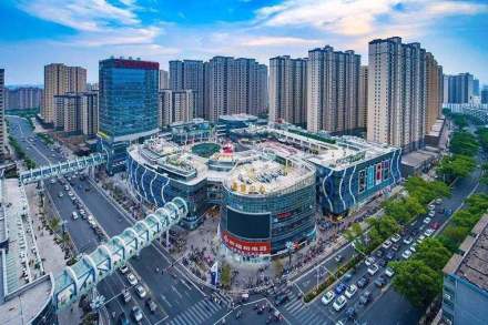 新建区新貌 新建区新貌