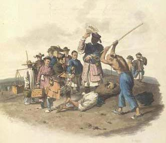 越南笞刑 越南笞刑