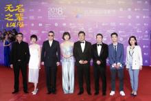 北京国际电影节开幕红毯