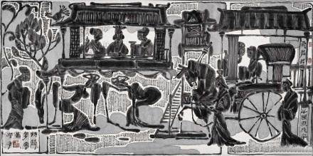 王阔海作品《拜谒宴客图》 王阔海作品《拜谒宴客图》