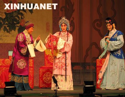 北京京剧院剧照 北京京剧院剧照