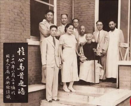 马相伯石刻像 马相伯石刻像