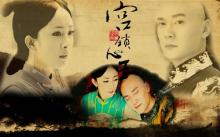 湖南经视自制剧 湖南经视自制剧