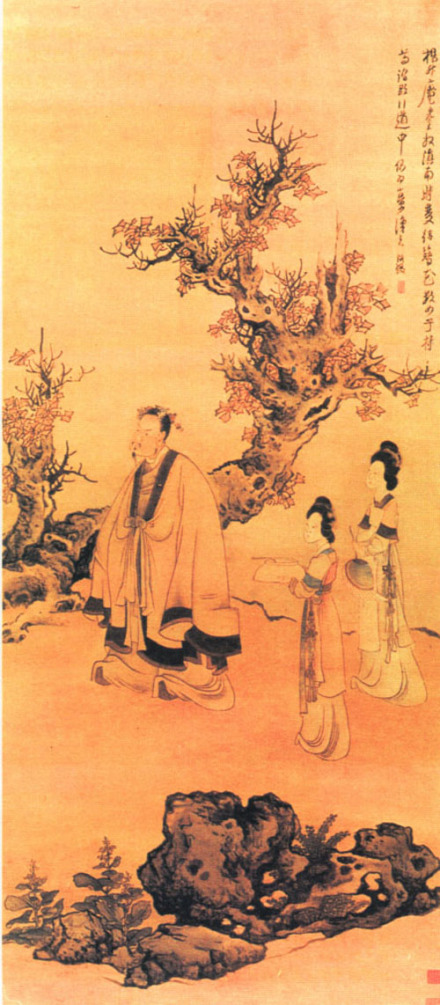 明陈洪绶绘《升庵簪花图》 明陈洪绶绘《升庵簪花图》