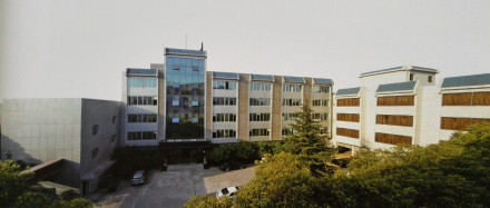 岳麓书社办公楼 岳麓书社办公楼