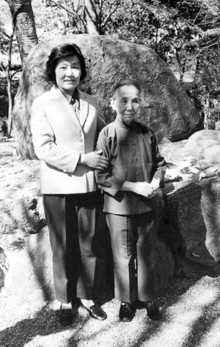 吴青与妈妈冰心 吴青与妈妈冰心