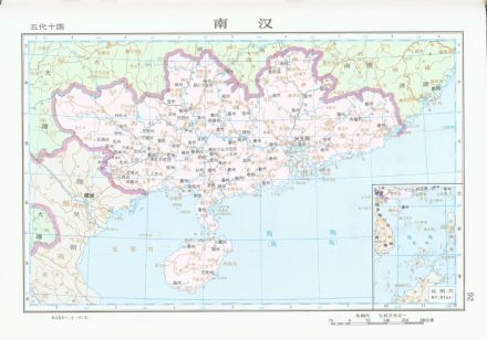 南汉疆域 南汉疆域