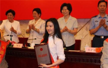 刘亦菲·公益慈善活动