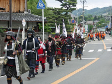 节日庆典活动 节日庆典活动