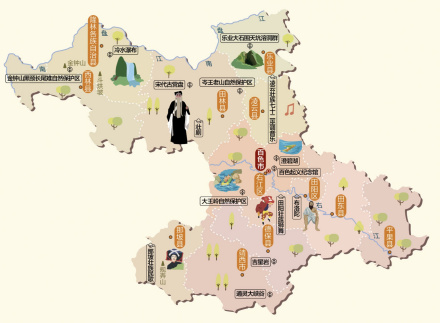 百色人文地图 百色人文地图