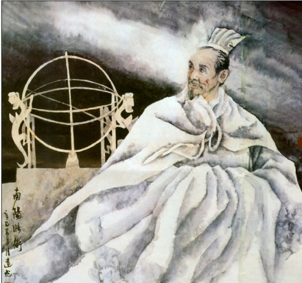 科圣张衡与浑天仪 科圣张衡与浑天仪