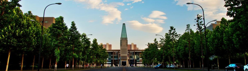 河北师范大学校园风光