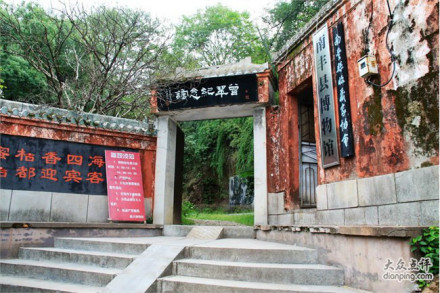 江西抚州曾巩纪念馆 江西抚州曾巩纪念馆