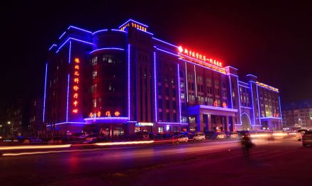 新乡医学院第一附属医院 新乡医学院第一附属医院