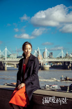 张钧甯《温暖的弦》英伦风剧照