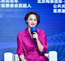 出席活动 出席活动