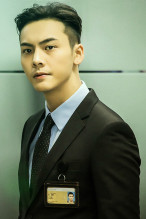 《男人不可以穷》薛可勇