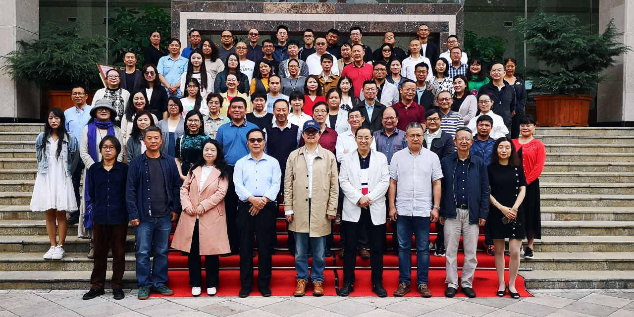 云南部分作家合影