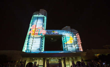 湖南广播电视台大楼夜景 湖南广播电视台大楼夜景