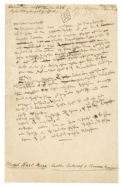 共产党宣言手稿。 共产党宣言手稿。