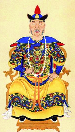 努尔哈赤 努尔哈赤